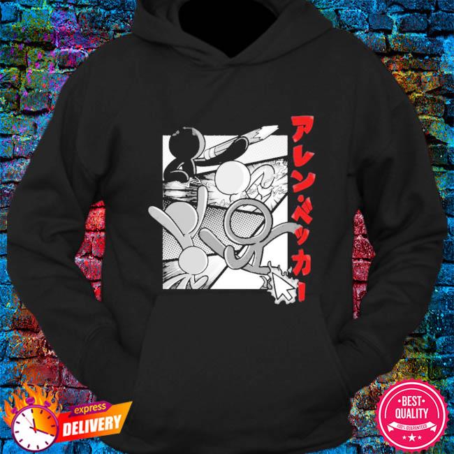 Alan Becker Hoodie