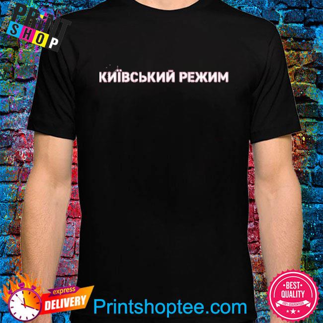 Official Kyiv Regime Shirt